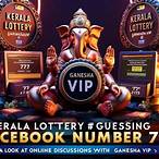 kerala lottery guessing facebook number 777